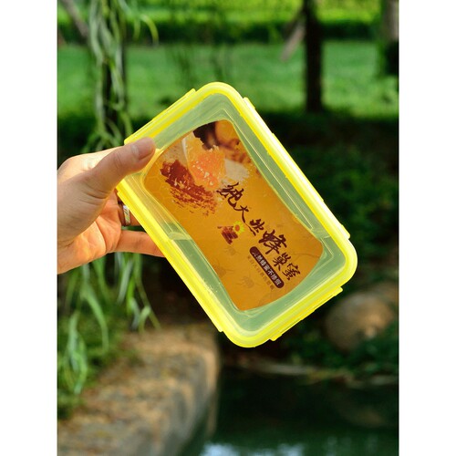 一斤装中蜂巢蜜盒包装保鲜盒 500克蜂巢蜜老巢蜜保鲜盒蜂蜜盒子
