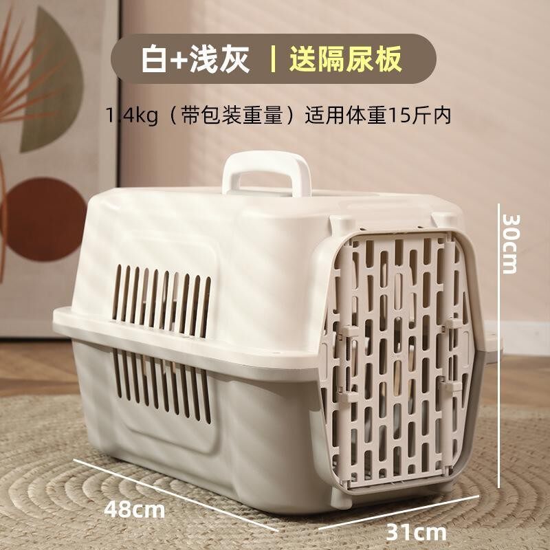 狗狗大型箱子背包猫包狗笼外出便携小型托运狗猫中型犬航空箱透气
