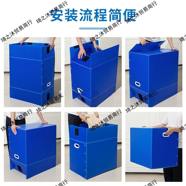 邮寄特厚大容量搬家箱储物箱折叠收纳箱塑料箱邮寄防水防潮箱