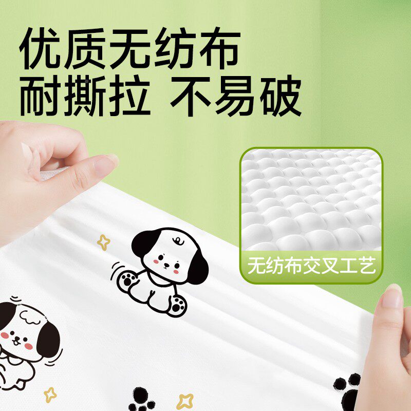 一火次性枕套旅行枕巾秋加厚单人双人店车卧铺53957冬酒床上用品