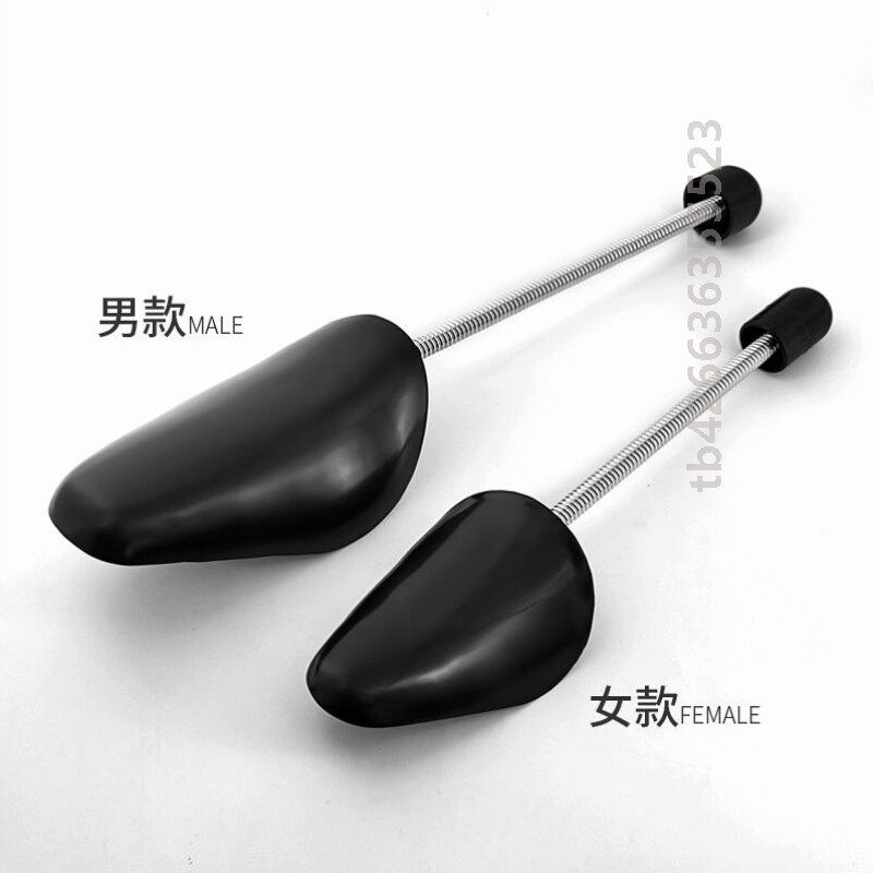 皮鞋定型撑皮鞋鞋撑防变形皱褶塌陷可调节弹簧鞋撑鞋楦高低帮高跟