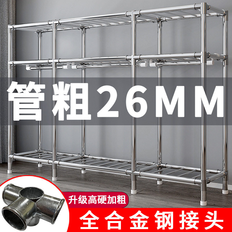 26MM衣柜卧室家用出租房用简易组装布衣橱加粗加厚大收纳分层神器