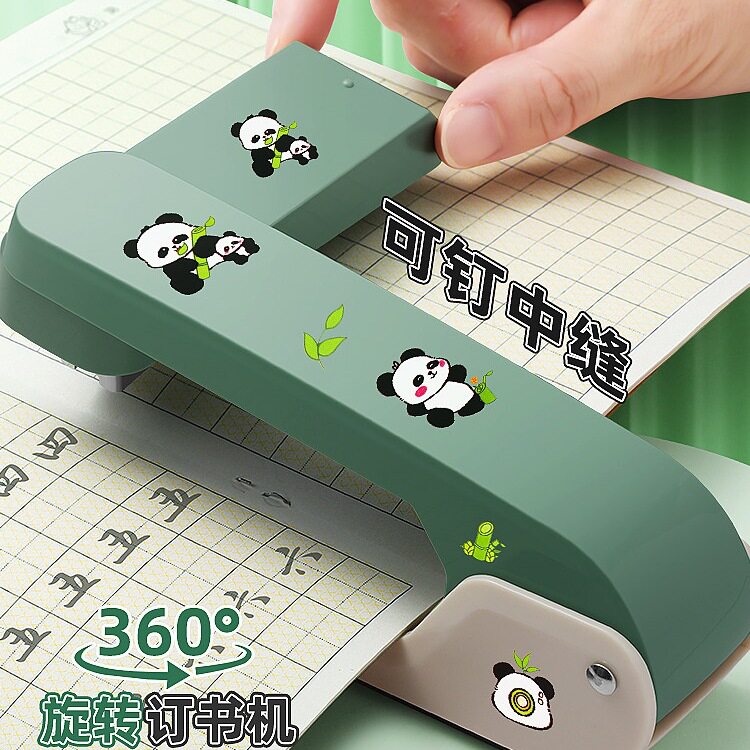 可旋转订书机学生用订书器办公用大号加厚钉书针机家用型多功能省