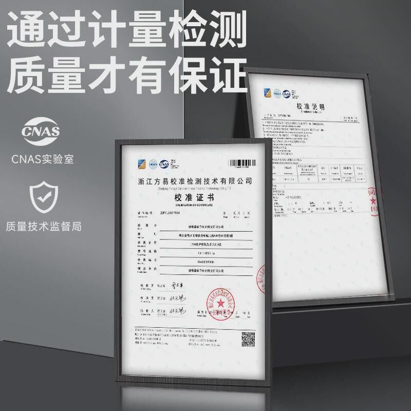 长数无品牌/显量电子深度计深度测仪百分表千分表测基针延深度规