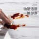 房防油贴纸防水磨铝箔灶台耐高见详情温加厚大理石纹VCP自厨粘贴