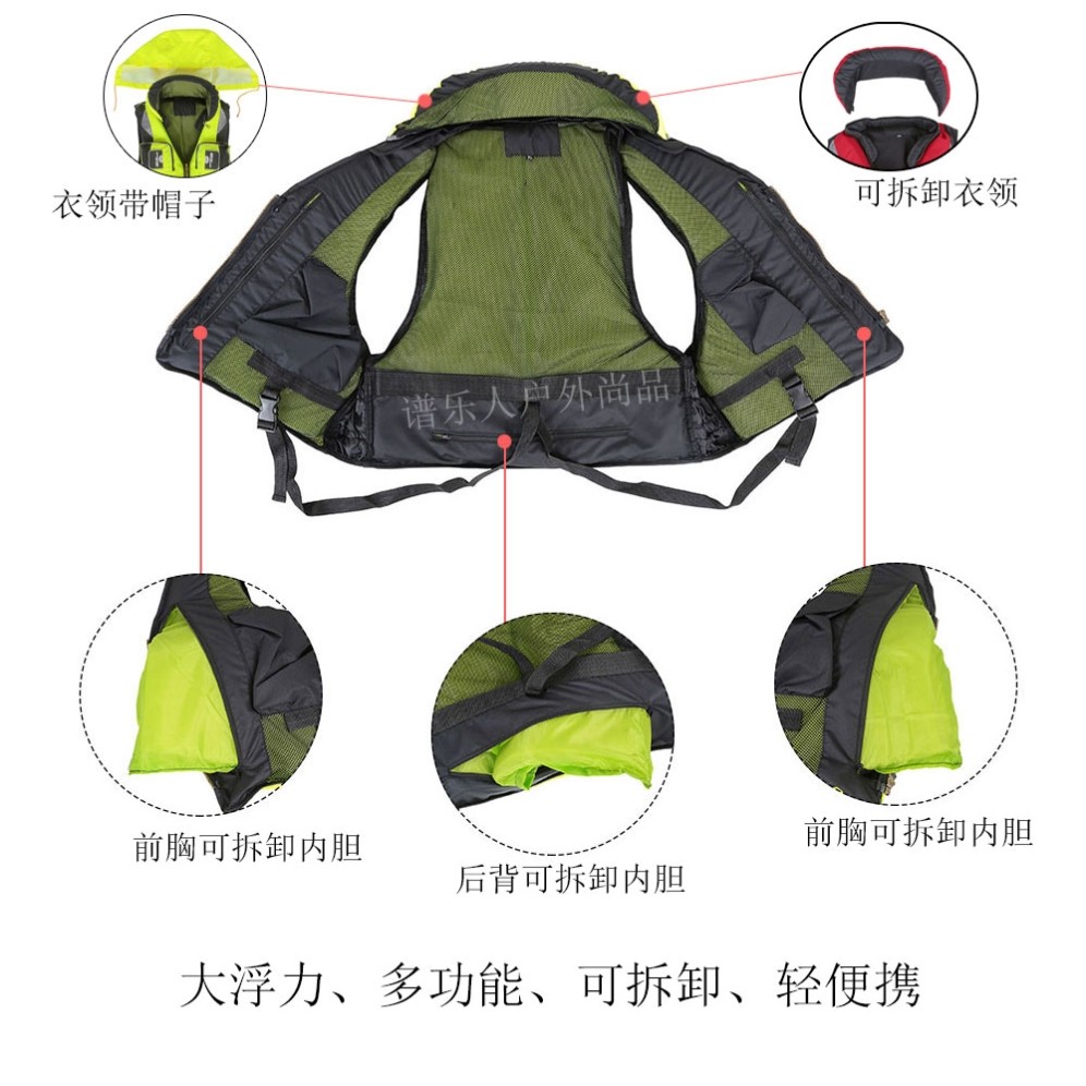 救衣钓鱼男夹大专业路DG1777生亚背服船用车载口马袋心浮力矶钓马