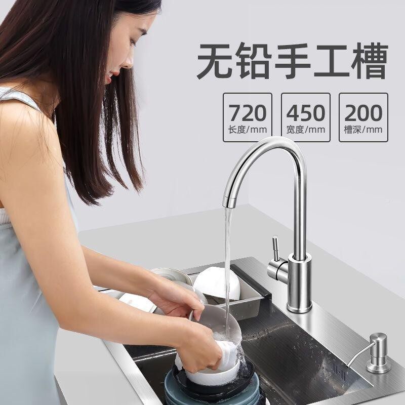 德厨房水槽30不锈钢菜4盆手工加厚洗碗见描述国槽家洗用水池单槽