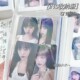 大容量jeyU51D5插页纳式 咕卡纸收纳册手账贴明贴信片照片收本相纸