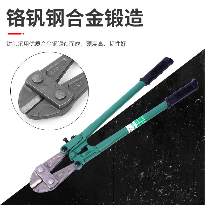 重型钢筋断线钳省力钢丝铁皮剪工业级剪锁钳工程鹰嘴大力剪
