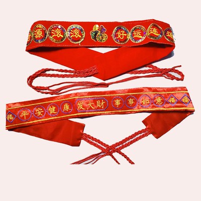 2025肖蛇老年PXI人命年红腰带拉运链可放钱福气健康好裤生带加长