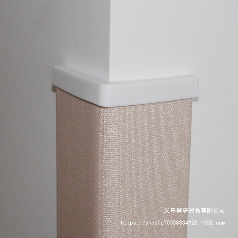 软包护角条防撞免打孔阳角线儿童pvc保护墙角防磕碰包边直角装饰