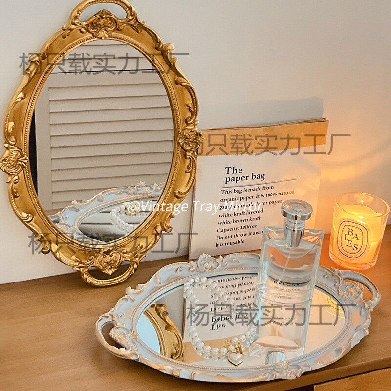 镜子化妆镜网红梳妆镜法式复古镜桌面摆件首饰展示收纳盘拍照道具