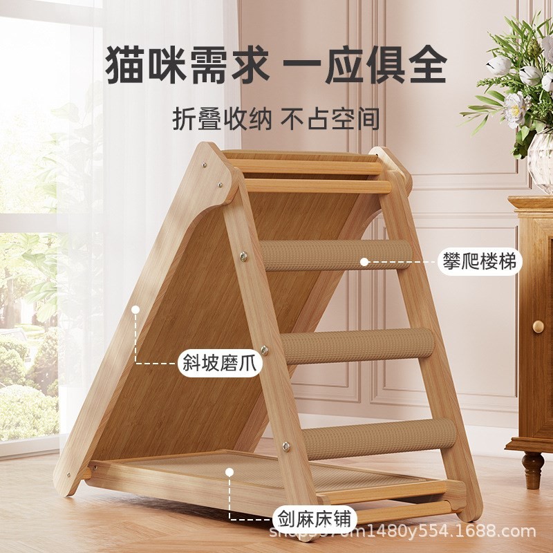 剑麻猫抓板猫三角立式不掉沙屑麻绳超大猫爪板麻超大4JivQpwP防绳