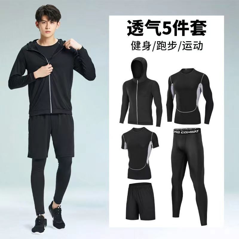 男士运薄动短装身服速干紧身衣夏季款冰丝袖LNN健五分裤跑步休闲