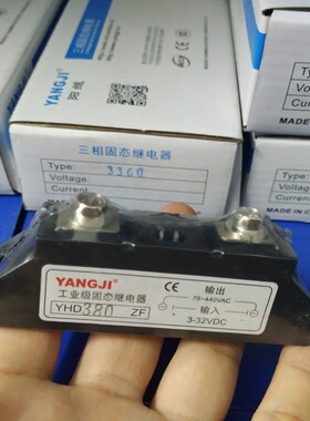 阳继YANGJI 单相工业级交流固态继电器 YHD380ZF