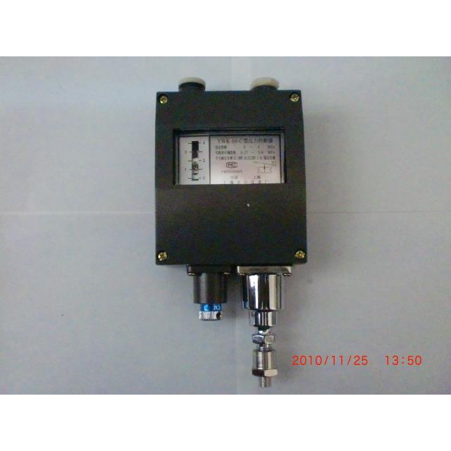 YWK-50-C 压力控制器 压力开关（2  3  4MPa）上海天川仪表厂