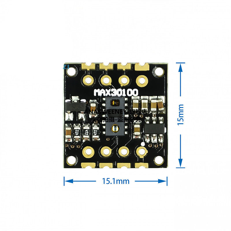 MAX30100 心率传感器 脉搏 血氧传感器模块 兼容STM32 UNO R3