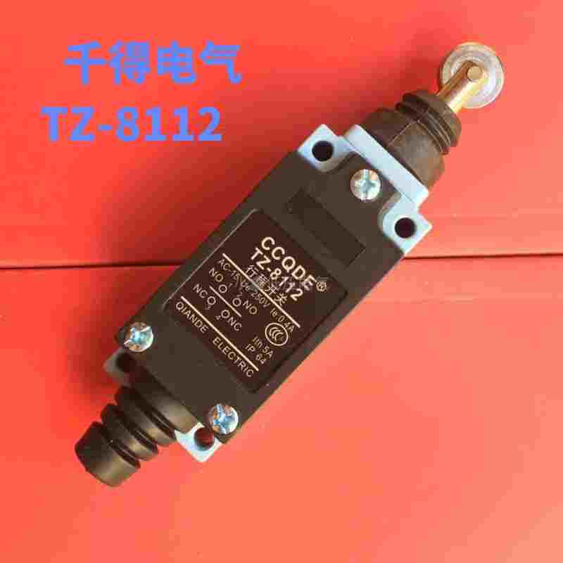 千得电气 行程限位开关 TZ-8112 滚轮按压