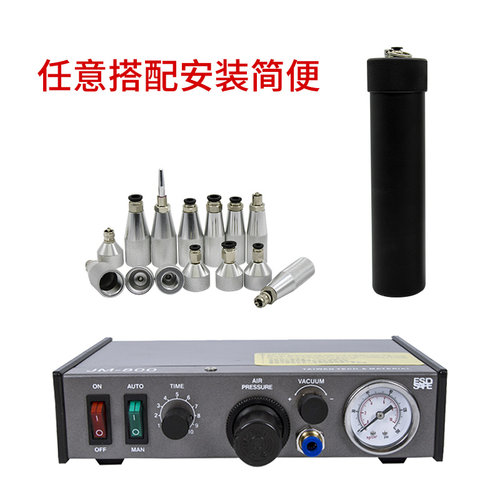 全自动打胶机半自动点胶机硅胶滴胶机玻璃胶控制器300ML硅胶套筒