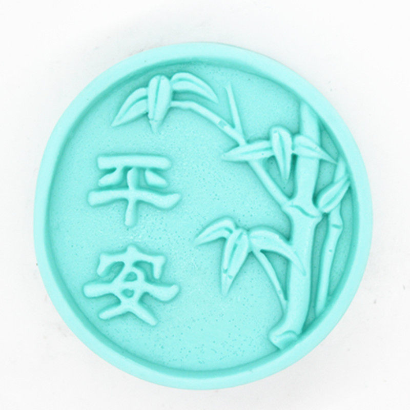 C661平安冰激凌手工香肥皂软硅矽胶磨模具巧克力翻糖布丁慕斯
