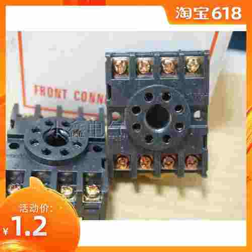 国产继电器底座 MK2P ST3P系列专用底座 PF083A  圆8脚