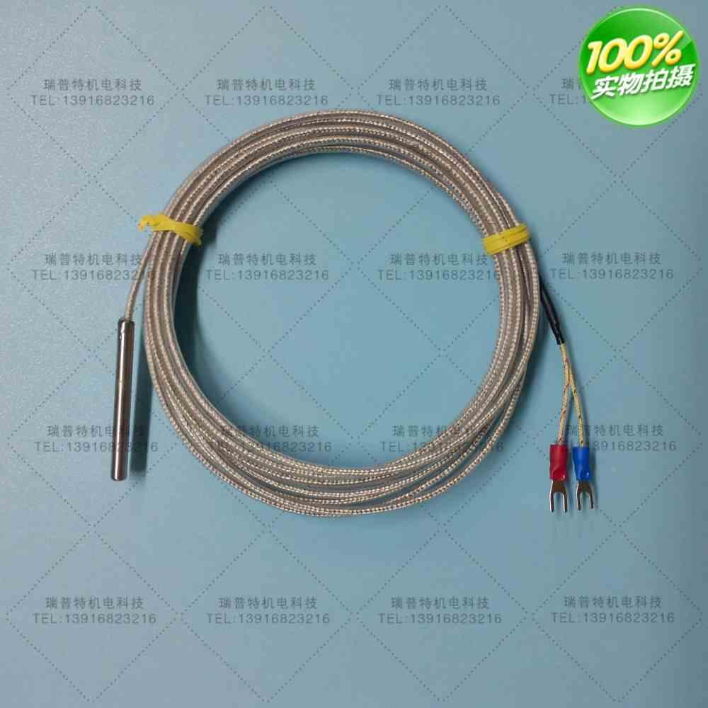 k型防水温度探头 热电偶 温度传感器 四氟金属屏蔽线 5*50MM 1米