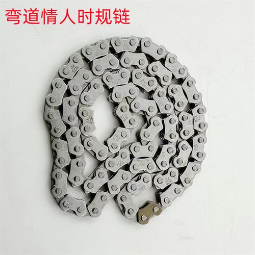 光阳摩托弯道情人150KCC ANY LIKE150 G150小链条 正时链 时规链