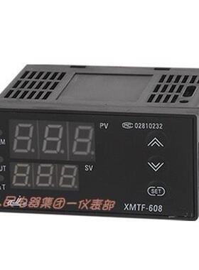 余姚长江温度仪表XMT 608 618 智能温控仪表、温度控制调节仪器