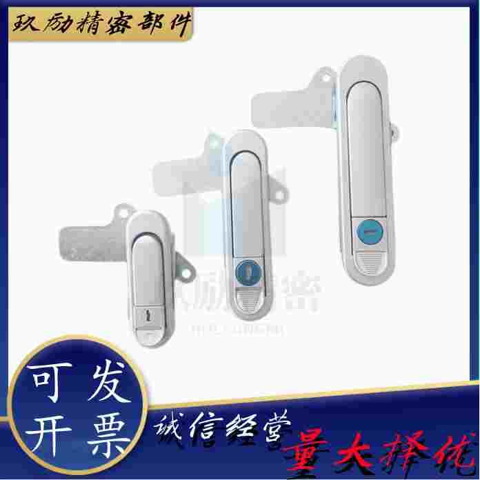 XAT81/11/12-A110/82/138平面锁把手按压转动式电柜箱门锁