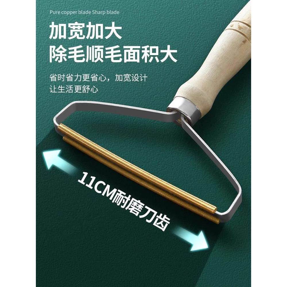 大衣刮毛器刮毛球家用毛呢去除球神器沾毛不伤衣物手动粘毛器衣服