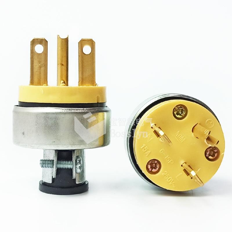 厂家直销6-15P美标T型电源插头 可拆卸美式防爆耐烧工业插头15A