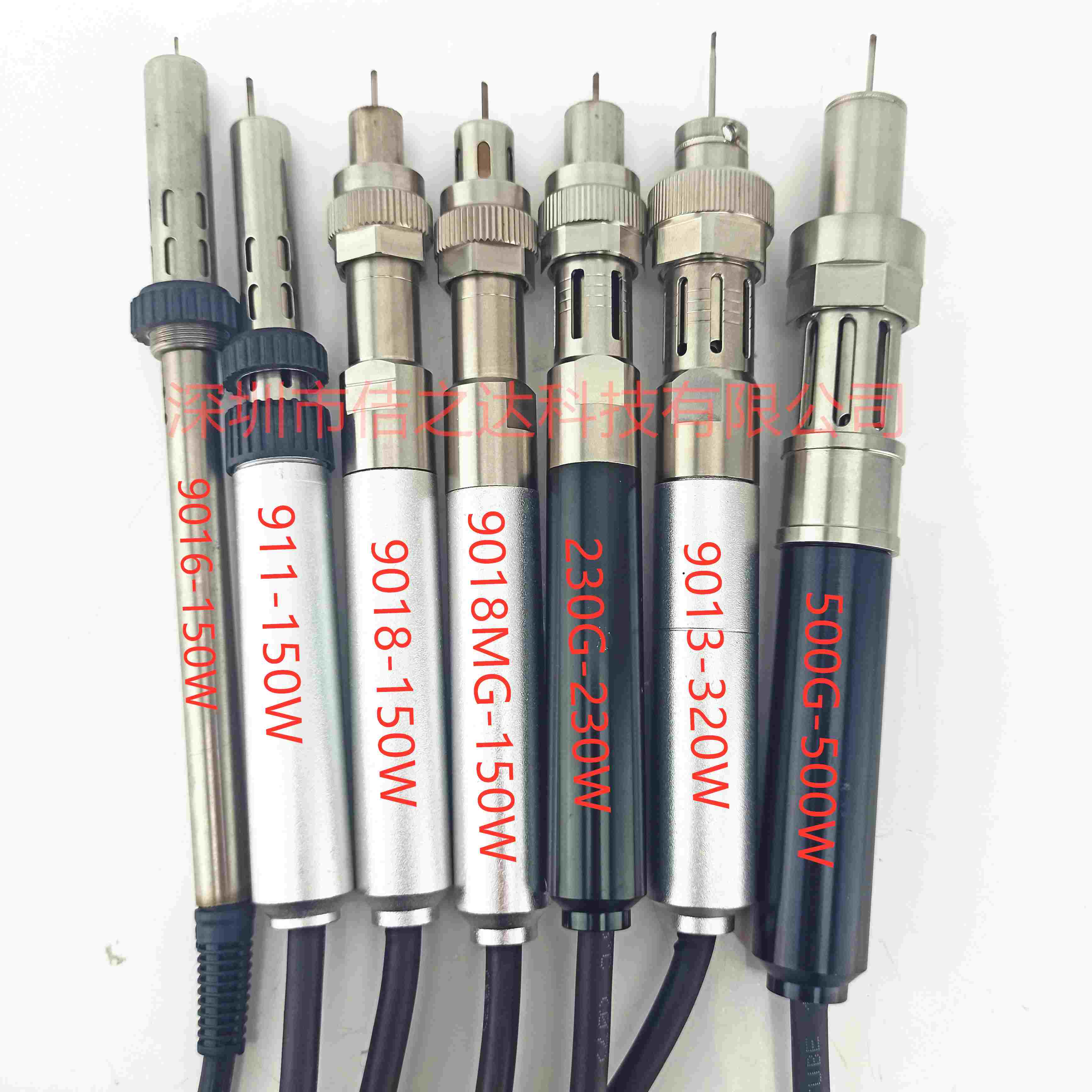 911G高质量9018金属手柄 150W 200W 300W 500W  自动焊接9018MG