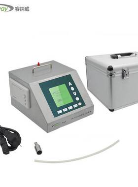 赛纳威CW-PPC300三通道高精度便携式激光尘埃粒子计数器洁净室