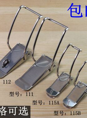 安望长钩不锈钢桶锁扣 桶盖卡扣 带锁鼻长勾搭扣 加长钩子拉扣
