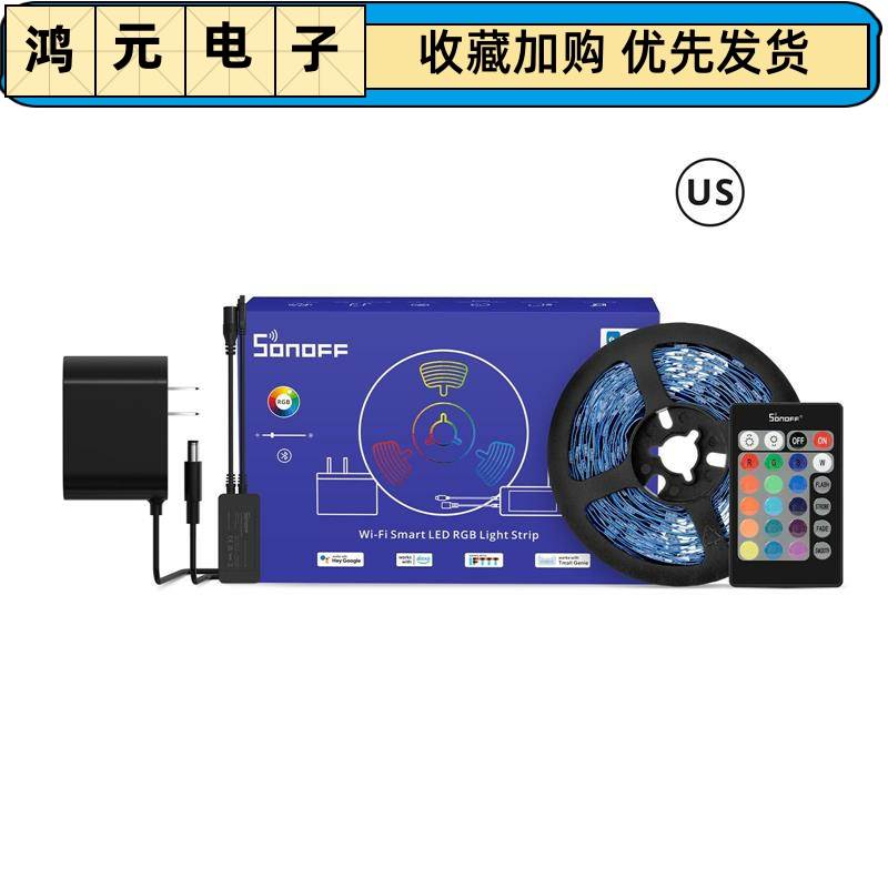 sonoff L2-Lite-5M-US/EU易微联室内RGB智能灯带不防水支持Alxea