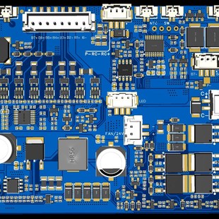 24V12V通用强起启动电源应急电源7串充电保护板+继电器控制保护