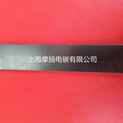 进口真空泵碳片 石墨片 石墨旋片 炭精片 油润滑旋片 170x40x4MM