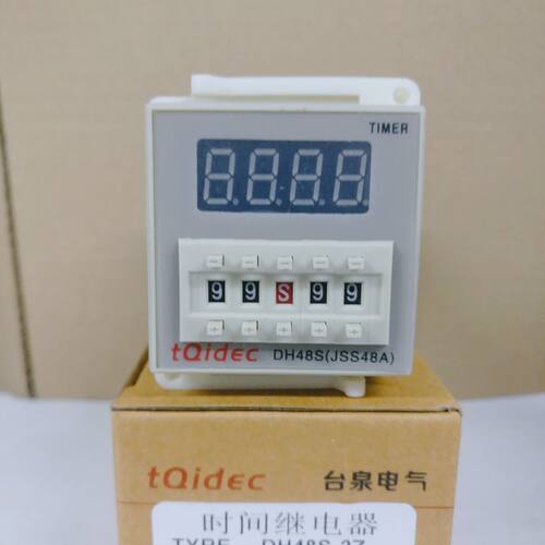 拨码数显时间继电器 DH48S-2Z H5CN 220V (0.01S-99H99M)