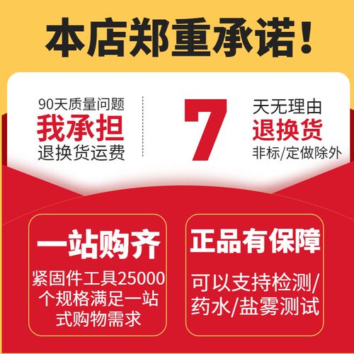 304不锈钢蛋形弹簧扣龙虾钩蛋型卸扣潜水扣快挂蛋钩M30M50M70M100