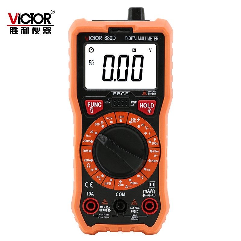 胜利仪器（VICTOR） VC880D 万用表数字高精度全自动智能万能表