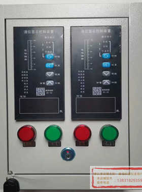 正润ZWP-NTY-A2消防水池液位控制箱量程0-5.00米电源220VAC报警灯