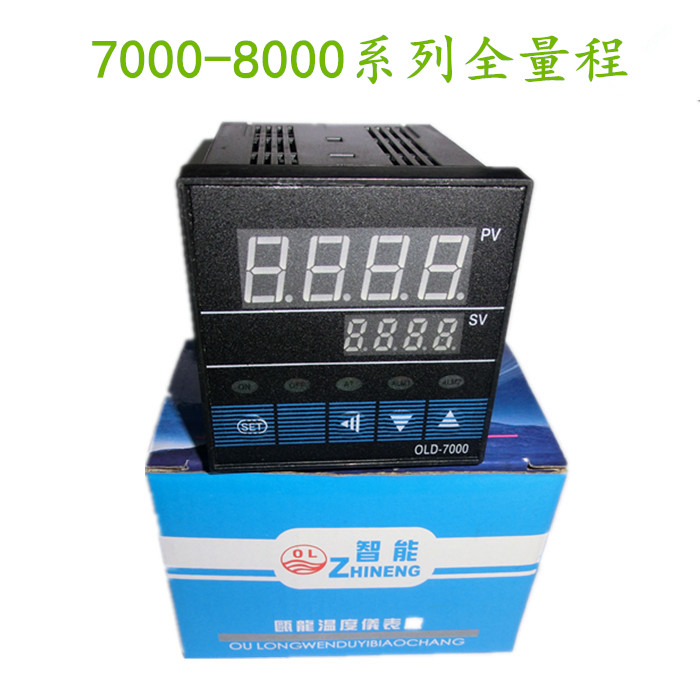 上海瓯龙智能温度控制仪7511/D8411-K400/OLA/D8411-E400(全量程)