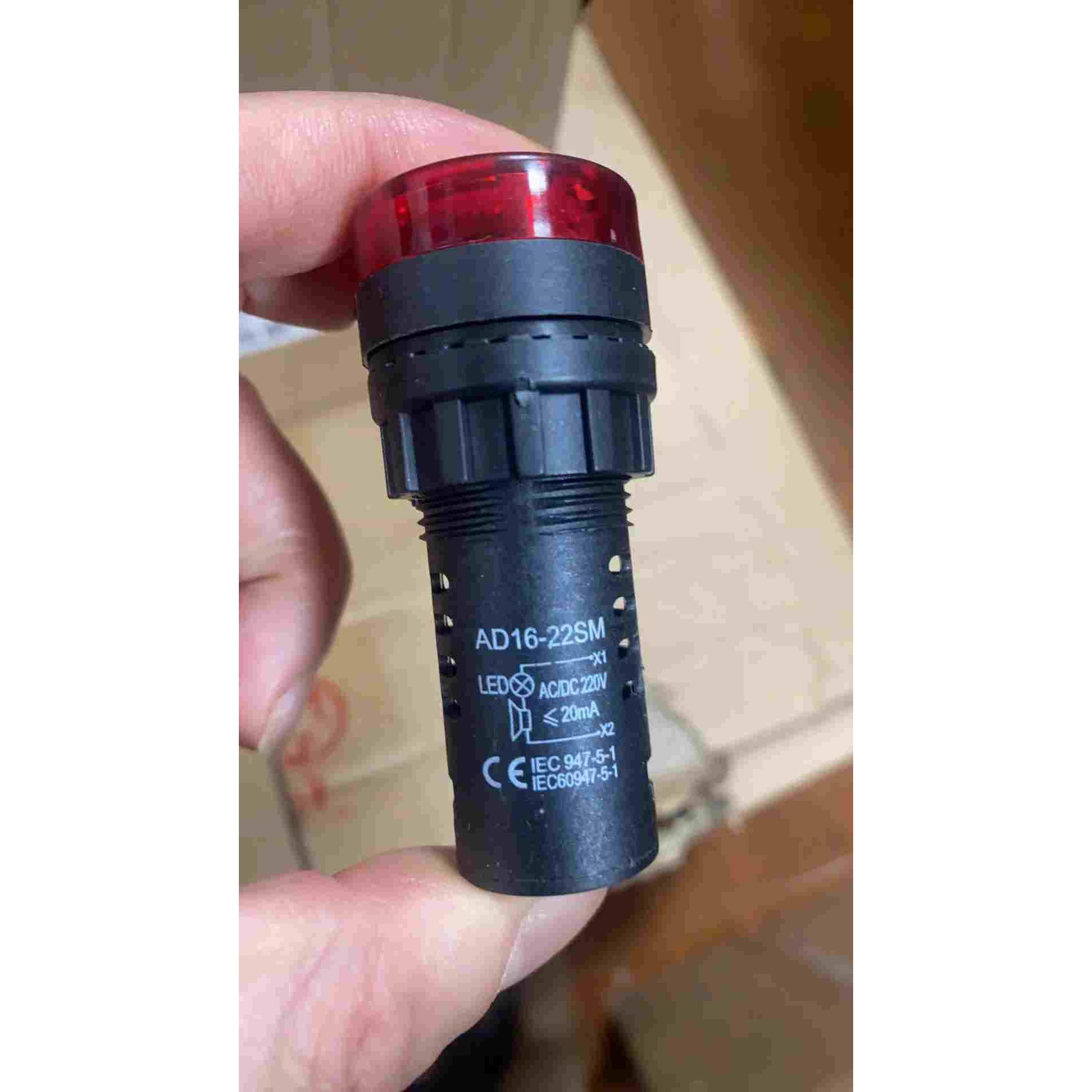 闪光LED灯蜂鸣器小型带灯报警器 AD16-22SM 12V/24V/220V 红色