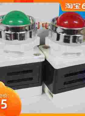 电源指示灯 AD11-25/40-1G 红绿黄LED 12V/24V/220V/380V