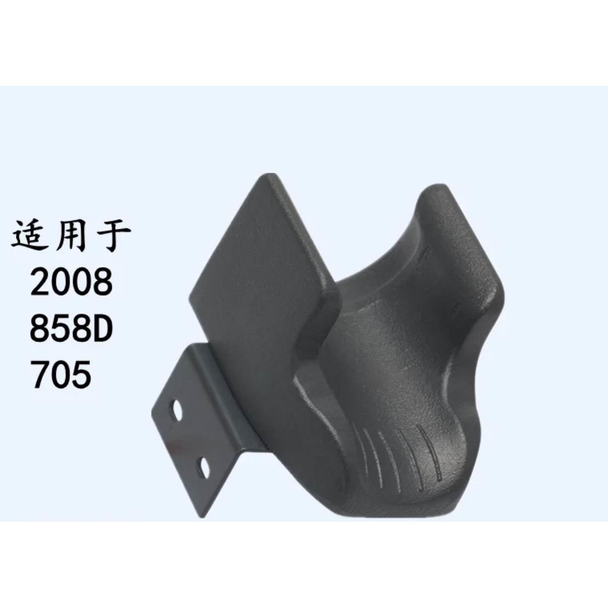 861DW热风枪手柄架速工风枪支架座子快克957 857DW磁性休眠金属架