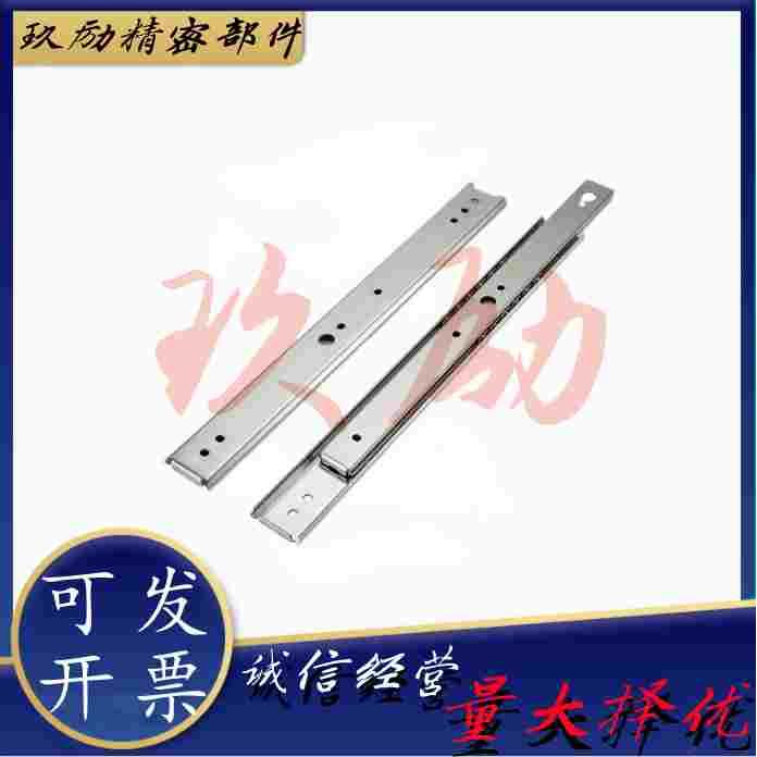 替米思米SR36/3612/3614/3616/3618/3620/3628工业线性二节滑导轨