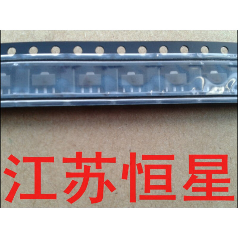 全新78l05 78l08 78l12 78l15 79l05 7533a-1 lm317lz 三端稳压管