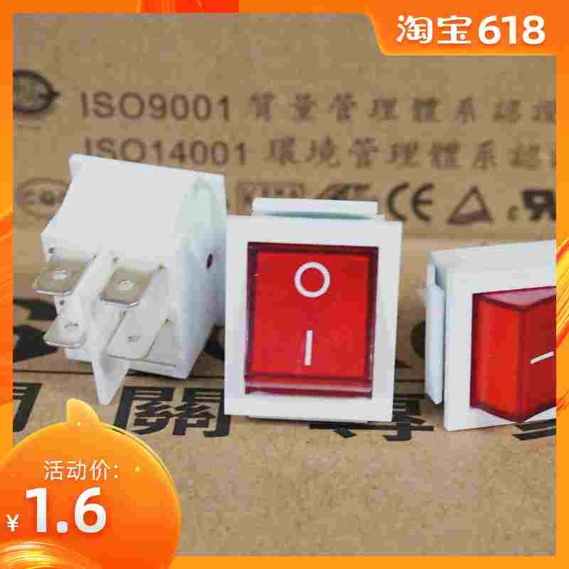 万事达SOKEN 白红四脚带灯船型开关  RK1-01 220V