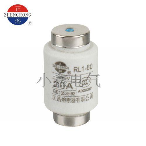 正熔电气 螺旋式熔断体 RL1-60 (20A-60A) 熔芯