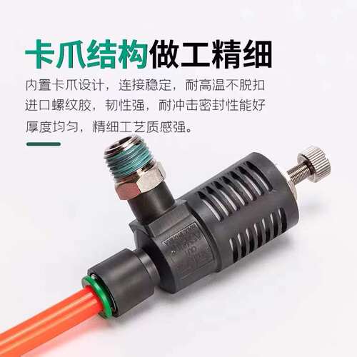 ASV310F-01-06S/410F-02-08S/510F-03-10S/12S快速消声排气节流阀